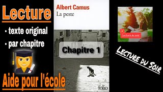 1  La peste de Camus  Chapitre 1  livre audio [upl. by Armat]