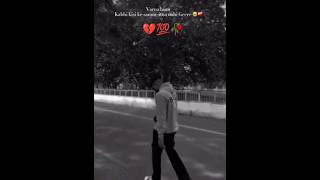 वरना हम किसी के सामने इतना नहीं गिरे 💔💯🥀brokenharts status sad shorts shortvideo youtubeshorts [upl. by Lothar]