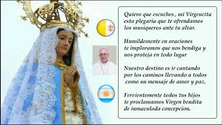 VIRGEN PATRONA DE LOS HUMILDES  CANCIONES ILUSTRADAS PARA CANTAR [upl. by Dumanian]