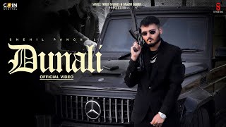 Donali Lyrical Snehil Pancholi · Karam Brar  Latest Punjabi Songs 2024 [upl. by Hadleigh]