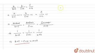 If  ab c  bca  cab quot and quot a  b  c ne 0  then prove that a  b  c [upl. by Vastah982]