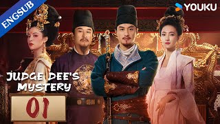 Judge Dees Mystery EP01  Historical Detective Series  Zhou YiweiWang LikunZhong Chuxi YOUKU [upl. by Fitton]