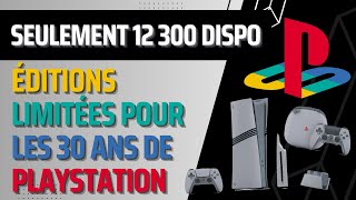 PS5 Pro édition 30ème anniversaire disponible le 3 décembre en quantité limitée [upl. by Zimmermann]