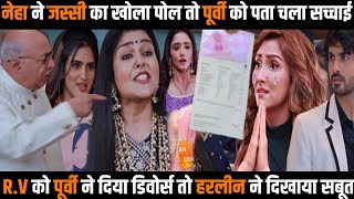 Kumkum Bhagya Serial Neha ने monisha का खोला राज purvi के उडे होस  Upcoming twist [upl. by Steve]