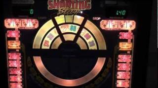 NSM Roulomint Shooting Star Geldspielautomat [upl. by Laverne]