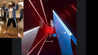 Beat Saber Megalovania Full Combo Expert Disappearing Arrows [upl. by Mauricio]