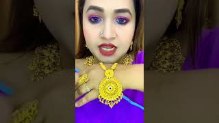 Labonyas Fashion amp Jewellery অর্ডার হোয়াটসআ্যাপ অথবা ইমু 01911641749 livefest [upl. by Allac]