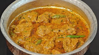 Chicken Mumtaz  Dawat Jaisa Chicken Korma [upl. by Brigida]