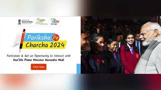 Pariksha Pe Charcha 2024Registration and certificate download guide for Teachersppc [upl. by Nalyorf74]