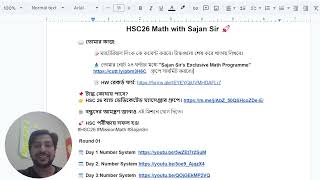 HSC26 Math Mission Week 1 Sajan Sir [upl. by Mungo]