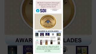 SBI Bank Assistant Manager Engineer Recruitment Apply Online Start sbi sbipo [upl. by Tadd]