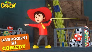 Bhatija सबसे बड़ा Khiladi  Cartoons for Kids  Bandookni Ki Comedy  Wow Kidz Comedy  spot [upl. by Westphal]