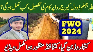 Lillah jhelum Dual Carriageway road update 2024 FWO working on Lillah Jhelum Road Vlogs by TaQi [upl. by Leventis]