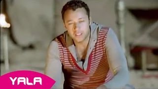 Ahmed Fahmi  Ehsas Ghareib Feat Mahmoud El Esseily Official Clip  أحمد فهمى  إحساس غريب [upl. by Ybanrab88]