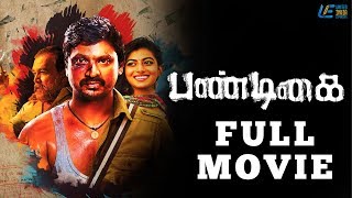 Pandigai Movie Scenes  Will Krishna win the one on one battle  Krishna  Anandhi  Saravanan [upl. by Nodyroc]