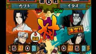 Narutimate Accel 2 TS Sasuke vs Kisame [upl. by Ennairoc]