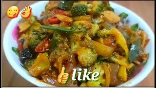 Best Broccoli and Eggplant Recipes  Yummy  Tamil broccoli and eggplant recipe [upl. by Aiouqes]