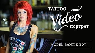 Tattoo Video Портрет Bantik Boy [upl. by Chloe419]