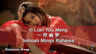 Yi Lian You Meng  Sebuah Mimpi Rahasia  一簾幽夢  孫露 Sun Lu [upl. by Weylin34]