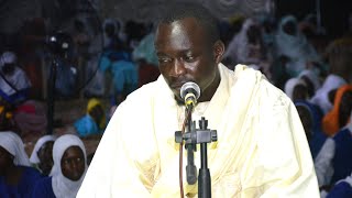 S ABDOU YACINE DJIKOY YONENTEBI GAMOU 2024  DAHIRA MATLABOU SHIFAI TOUBA NDIOUDIOUF NDIOUM [upl. by Auric]