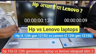 hp vs lenovo laptops which is better  hp 15s i3 12th generation laptop vs lenovo ideapad slim 3 [upl. by Absalom77]