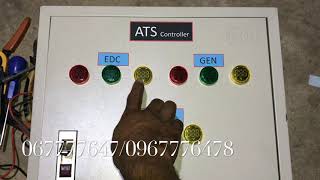 ATS Controller ទូ​បញ្ឈេះ​ម៉ាស៊ីន​ភ្លើង​អូតូ​ [upl. by Springer]