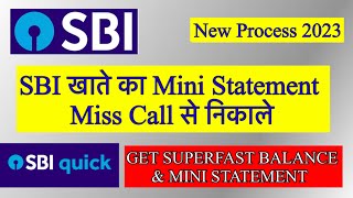 How to Check SBI Bank Balance and Mini Statement By Missed CallSMS [upl. by Murtha848]