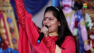 खाटू वाले मर्जी तेरी  Priyanka Chaudhary New Hit Bhajna  Latest Khatu Shyam Bhajan  Mor Bhakti [upl. by Salangi]