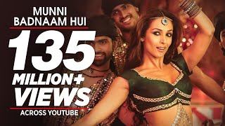 quotMunni Badnaam Huiquot Full Song Dabangg  Feat Malaika Arora Khan [upl. by Towrey65]