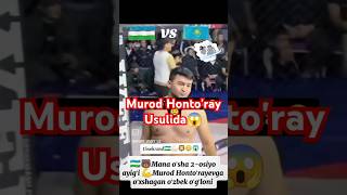 Murod Hontoray usulida😱 ViralShorts rek reels trending trends osports judo actagon foryou [upl. by Halsy558]