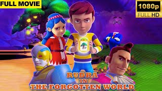 Rudra The Forgotten World  Full Movie kids animation [upl. by Gilpin]