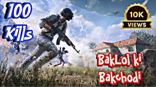 7 chicken challenge baklol Live day 8 pubg bgmi pubgmobile viral youtube livestreamingapps [upl. by Mari202]