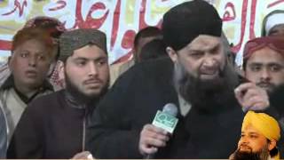 Sarwar Kahon Ke Malik  Hazrat Owais Raza Qadri Sb  Jatoi punjab 27th Jan 2013 [upl. by Lalat]