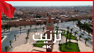 4K المغرب 🇲🇦 تزنيت بالدرون [upl. by Drawyeh]