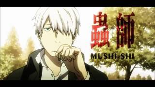 Mushishi Soundtrack001 [upl. by Gayn579]