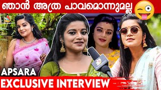 Rakkuyil Serial ലെ Manasi യുടെ വിശേഷങ്ങൾ  Apsara Interview  Rakkuyil  Mazhavil Manorama [upl. by Larcher]