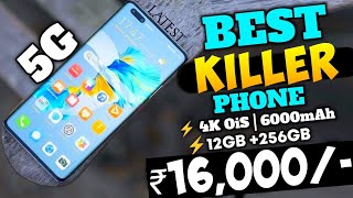 Top 4 Best 5G Phone Under 16000 in 2024  Curved Display  108MP OIS  Phones 5G under 16k [upl. by Sauls]