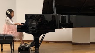 Steinway Piano Competition 2018  New York  Final  Karis Lau 7 yrs old [upl. by Jenn154]