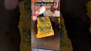 Unique Cheesy Bread Pakoda Making Recipe indianfood foodshorts streetfood shorts [upl. by Arraeit]