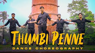 THUMBI PENNE  DSOULS DANCE COMPANY  DEEN JOHNS DANCE CHOREOGRAPHY [upl. by Pengelly]