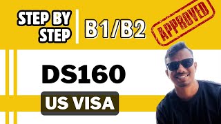 US Visa Application form DS160  Step by Step Guide on How to fill DS160 for B1B2 Visa [upl. by Eilrac]