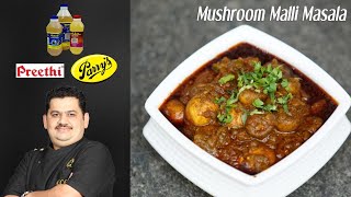 Venkatesh Bhat makes Mushroom malli masala  Bachelors recipe  quick and easy side dish \ gravy [upl. by Gwyneth396]