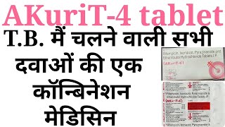 Akurit 4 tabletrifampicin isoniazid pyrazinamide and ethambutol hydrochloride tablet uses in hindi [upl. by Neelasor]