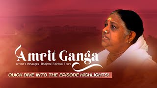 Amrit Ganga Episode Highlights Amma’s Satsang Sri Ram Bhajan Boston Tour  Amrita Live [upl. by Anah]