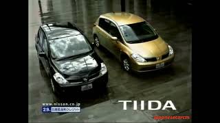 nissan tiida ad 3 [upl. by Tareyn833]