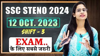 Steno 2024  12 Oct 2023 Shift  3  With Soni Maam [upl. by Hait]