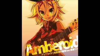 Amberoid By Hikarisyuyo [upl. by Notrom]