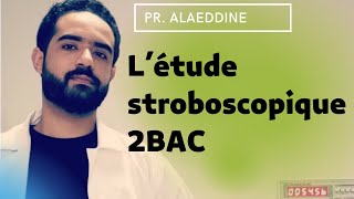 Les ondes  Etude stroboscopique [upl. by Sirad]