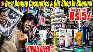 Best Beauty products amp Gift Items In Wholesale price  சென்னையில் இப்படி ஒரு கடையா  😍🔥Diwali Offer [upl. by Wit185]