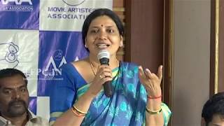 Movie Artists Association MAA New Body Important Pressmeet  TFPC [upl. by Helsell]